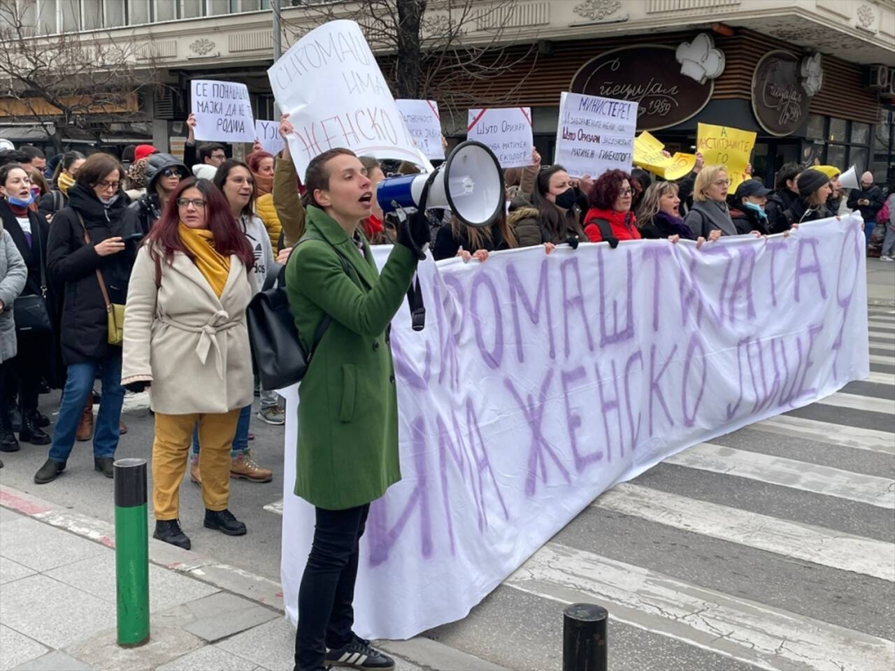 Kuzey Makedonya'da 8 Mart Dünya Kadınlar Günü nedeniyle yürüyüş düzenlendi