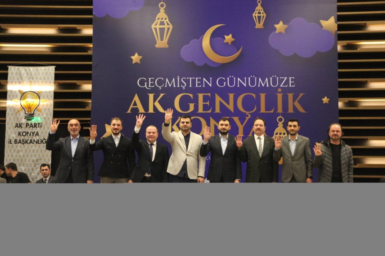 AK Parti Gençlik Kolları Başkanı İnan, Konya'da iftar programında konuştu: