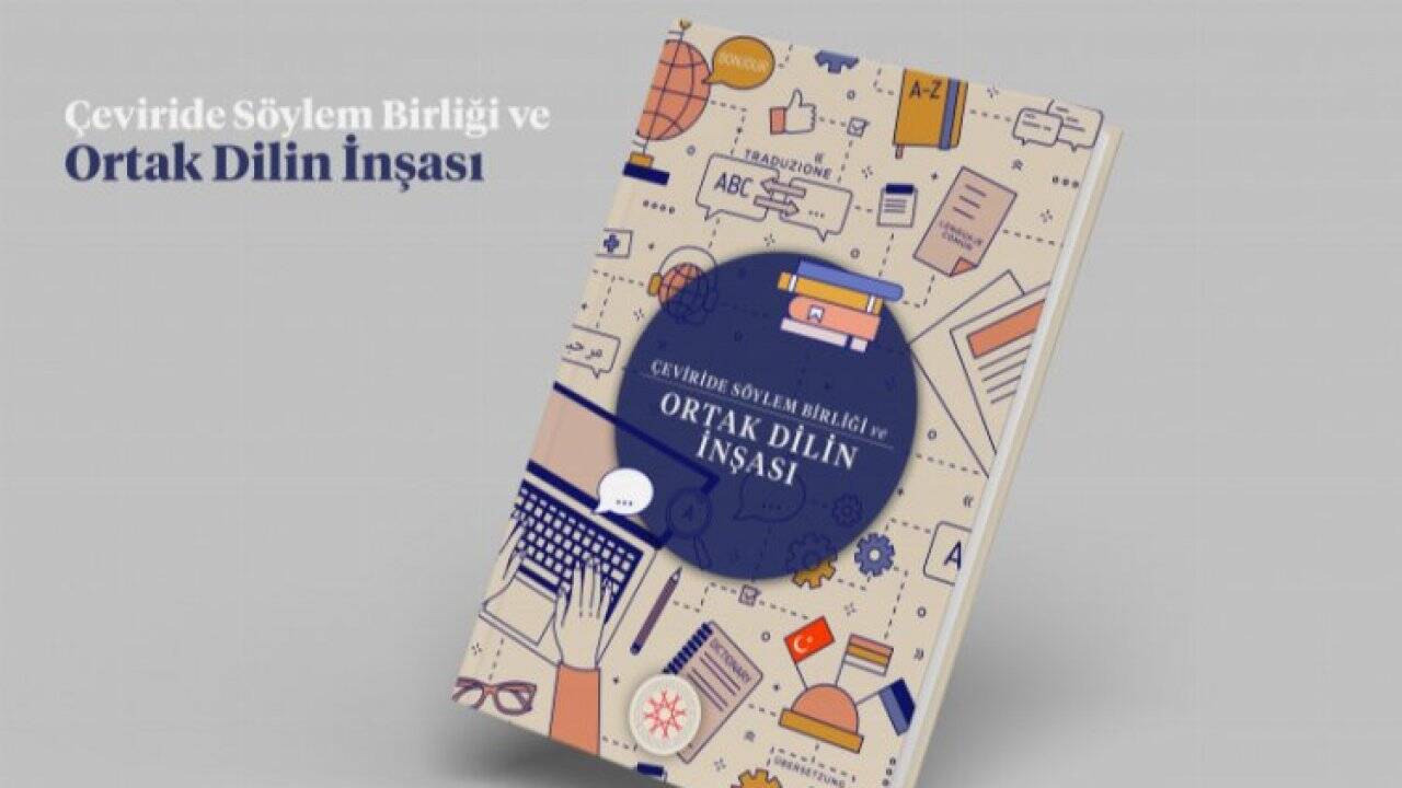 İletişim Başkanlığından yeni kitap yayını