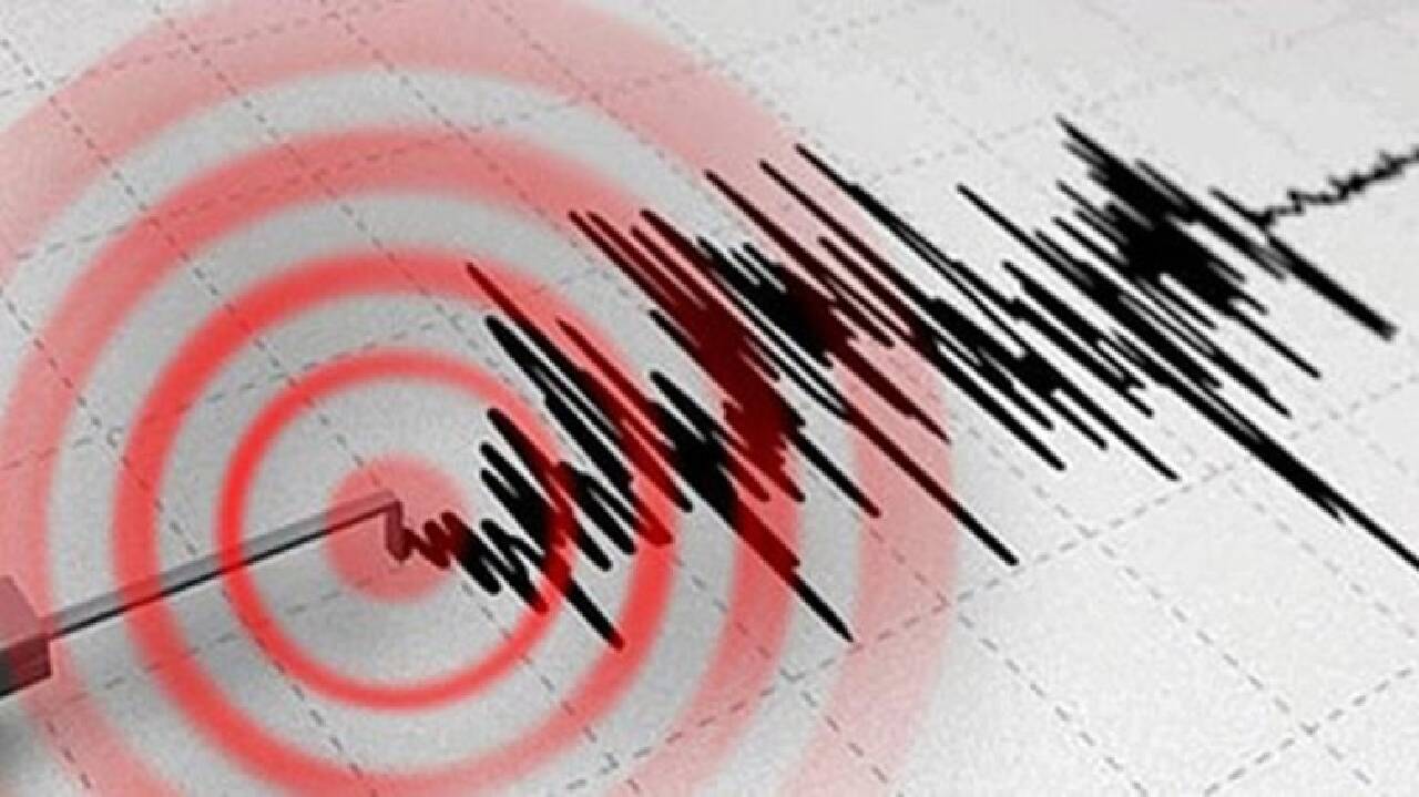 Elazığ'da 4.7 büyüklüğünde deprem!