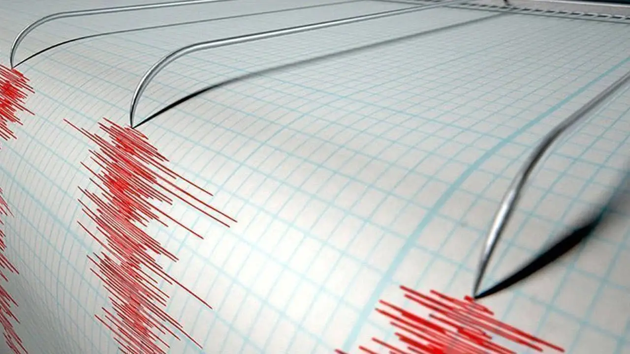 Kahramanmaraş'ta deprem mi oldu? AFAD açıkladı!