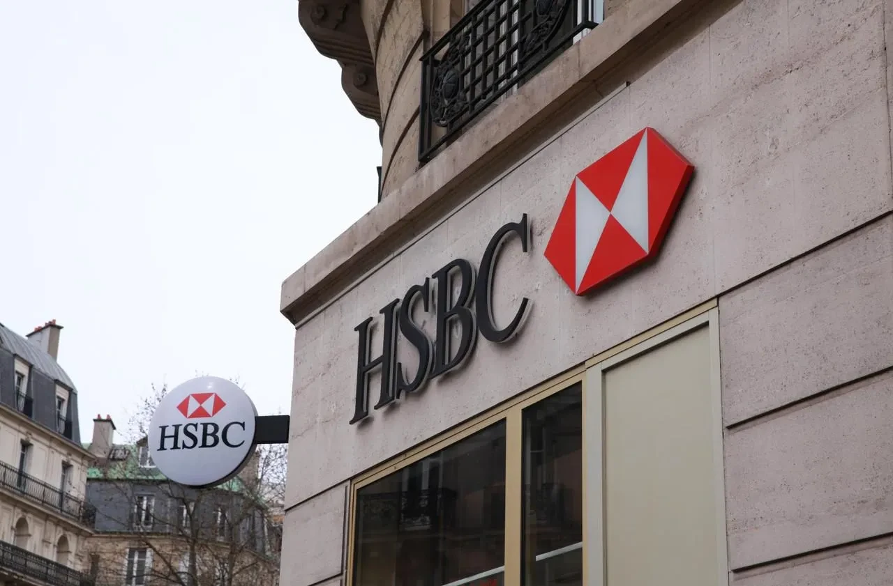 HSBC raporu: Türk bankaları ABD yatırımcılarının ilgi odağı oldu