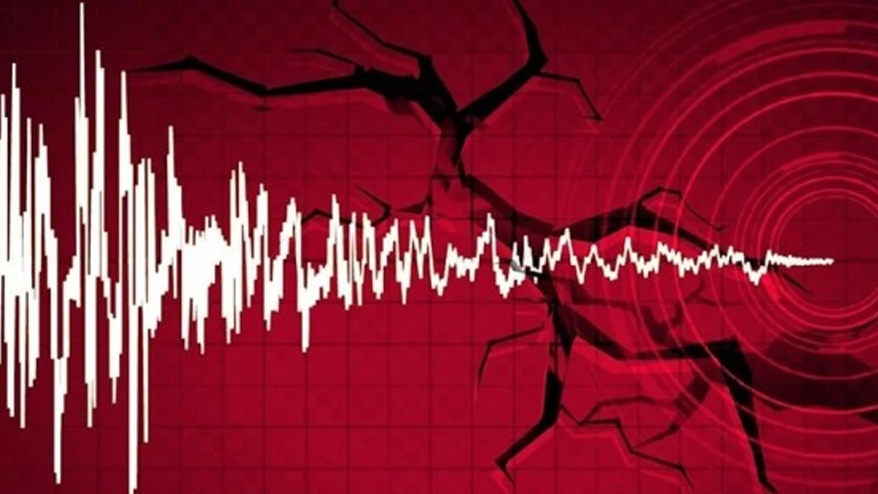 AFAD açıkladı: Ege'de 4,8 büyüklüğünde deprem!