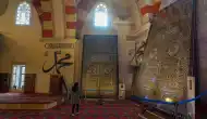 Kabe'nin kapı örtüsü Edirne Eski Cami'de!