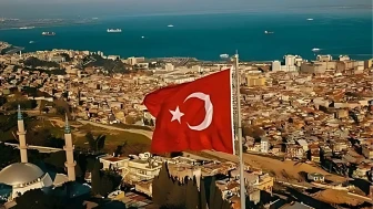 Türkiye'nin en zengin illeri belli oldu! İlk ve son sıra değişmedi