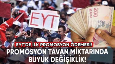 EYT'lilere kötü haber! Banka promosyon tavan miktarında büyük değişiklik!