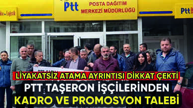 PTT işçileri kadro ve promosyon istiyor: Liyakatsiz atama dikkat çekti