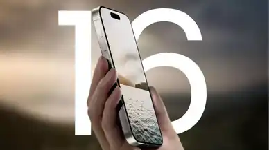 Apple, yeni iPhone 16 serisini tanıttı: Türkiye fiyatı dudak uçuklattı