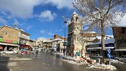 Adıyaman'da 4,3 büyüklüğünde deprem