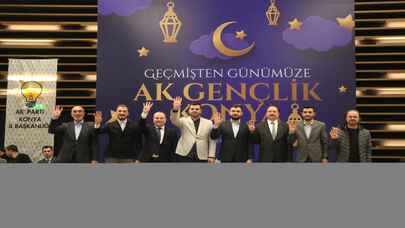 AK Parti Gençlik Kolları Başkanı İnan, Konya'da iftar programında konuştu: