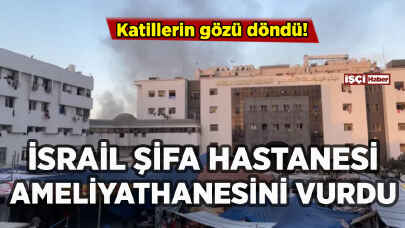 İsrail Şifa Hastanesi'nin ameliyathanesini vurdu