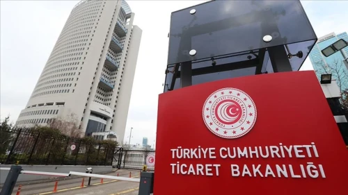 Ticaret Bakanlığı, uzman yardımcısı alımı için ilan yayımladı