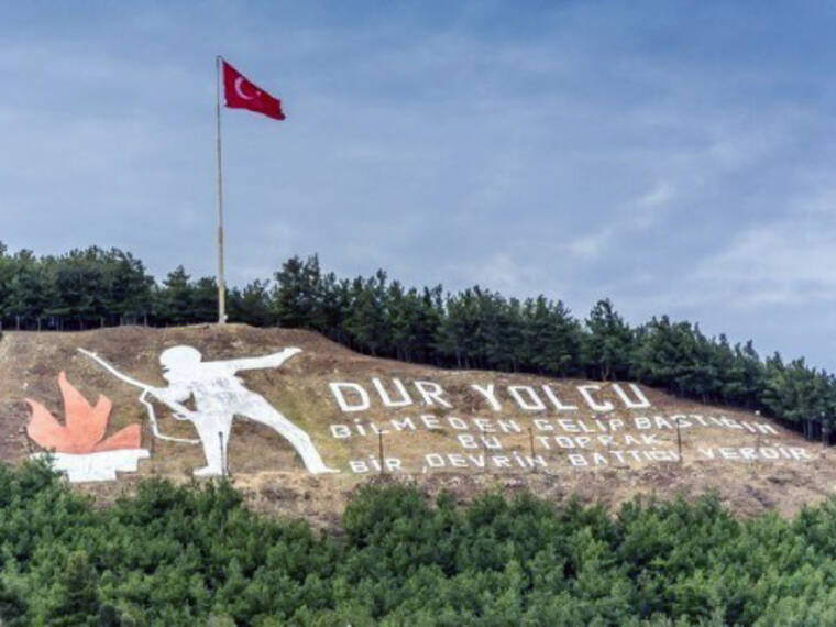 Çanakkale 3