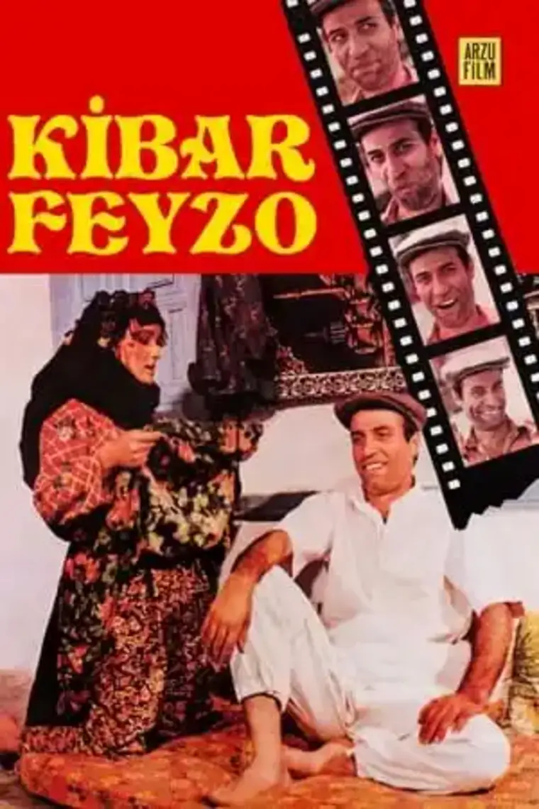 Kemal Sunal ve Şener Şen'in birlikte rol aldığı filmler! 5